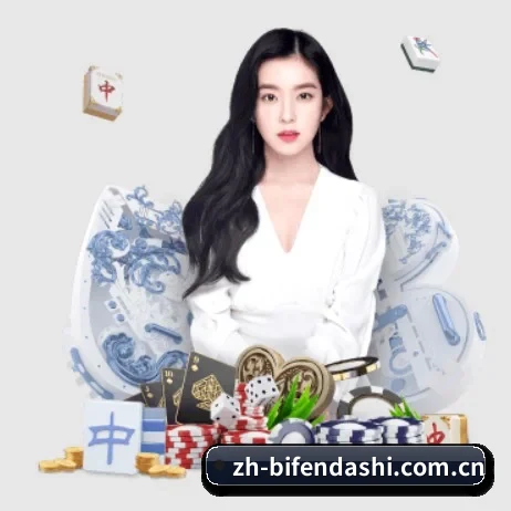 未来布局